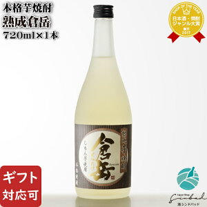 yMtgΉz [̘I nqx 720ml 25x [̘I F{ Ē   Mtg v[g ݔ j a j  Ε nEB