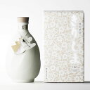 【ギフト対応可】特別蒸留 きりしま 白 芋焼酎 霧島酒造 40度 720mlボトル 焼酎 芋 お酒 ギフト プレゼント 飲み比べ 内祝い 誕生日 男性 女性 お中元 暑中見舞い
