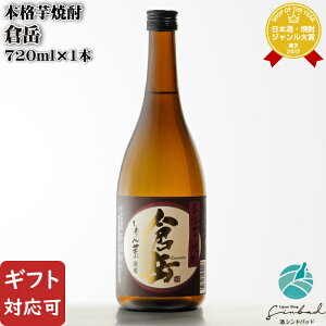 yMtgΉz [̘I qx 720ml 25x [̘I F{ Ē   Mtg v[g ݔ j a j  Ε Ε