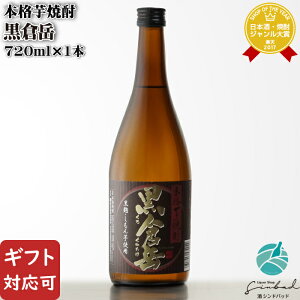 yMtgΉz [̘I qx 720ml 25x [̘I F{ Ē   Mtg v[g ݔ j a j  Ε Ε