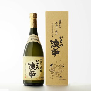 yMtgΉz̔g Ē Ύ 25x 720ml t Ē   Mtg v[g ݔ j a j  Ε nEB