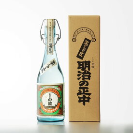 【ギフト対応可】明治の正中 （めいじのしょうちゅう） 25度 720ml 薩摩酒造 明治時代の製法を再現した芋焼酎 焼酎 芋 お酒 酒 ギフト プレゼント 飲み比べ 内祝い 誕生日 男性 女性 母の日