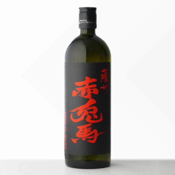 楽天市場】赤魔王720 + 赤兎馬720 720ml 合計2本 地域別 送料無料 