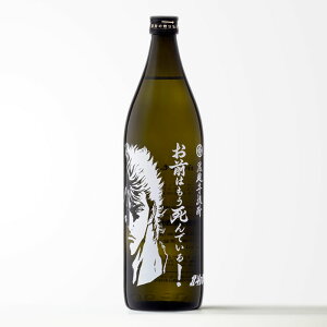 yMtgΉzkľ PVE{g O͂ł Ē  25x 900ml Ē   Mtg v[g ݔ j a j  Ε nEB