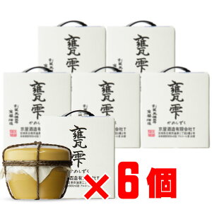 yKXzP i߂j 20x 900ml 6{1P[X  {茧 Ē 荢I n  Zbg Ē   Mtg v[g ݔ j a j 