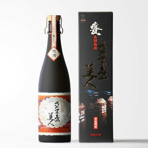 yMtgΉzPn ܓl  ϔ i ܂тj37x720mlr   Ē   Mtg v[g ݔ j a j  Ε n