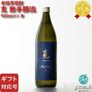 yMtgΉz 菟 Ē  25x 900ml Ē   Mtg v[g ݔ j a j  Ε nEB