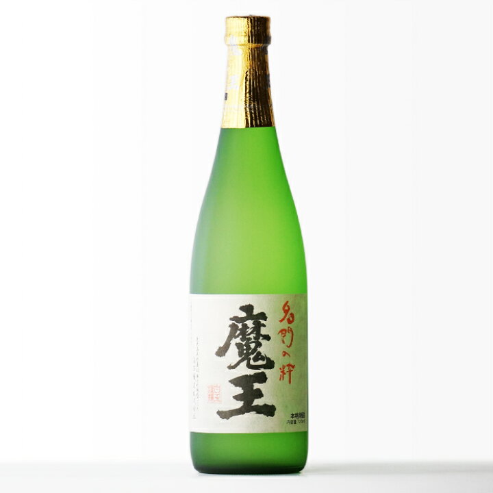 楽天市場】魔王 720ml + 大魔王 720ml 合計2本セット 地域別 送料無料 
