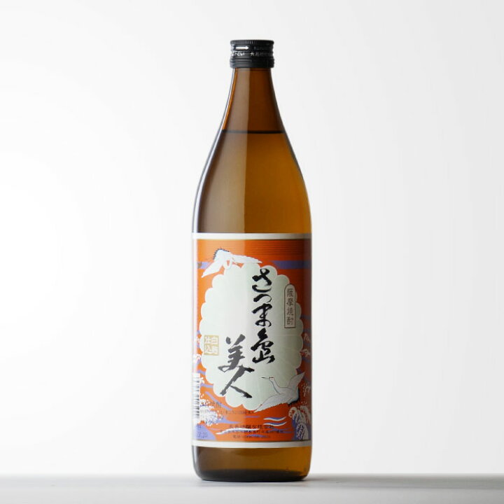 ランキング第1位 さつま島美人 ハイボール缶 7度 350ml × 2ケース 48本 長島研醸 新発売 10月24日以降のお届け さつま島美人 ハイボール缶 7度 350ml × 1ケース 24本 長島研醸 新発売 10月24日以降のお届け