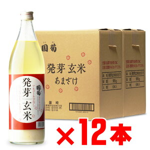 e 茺ĊÎ ij ܂ 985g 12{Zbg n  Zbg Ē   Mtg v[g ݔ j a j  Ε nEB