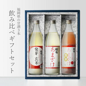 yMtgΉzeÎ 985g + 茺ĊÎ 985g + ĊÎ985g v3{Zbg ܂   n  Zbg Ē   v[g ݔ j a j  