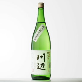マラソン中P2倍 【ギフト対応可】川辺 （かわべ） 25度 1800ml 繊月酒造 熊本県 焼酎 米 お酒 ギフト プレゼント 飲み比べ 内祝い 誕生日 男性 女性 バレンタイン
