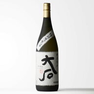 【ギフト対応可】大石限定酒 25度 1800ml 米焼酎 大石酒造場 米焼酎ファンなら一度は飲んでおきたい！ 焼…