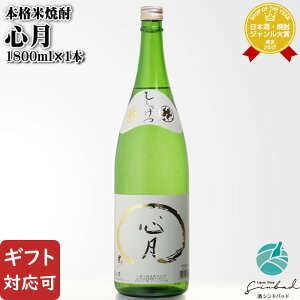 yMtgΉz S 1800ml 25x Zq ďĒ F{ Ē   Mtg v[g ݔ j a j  Ε Ε