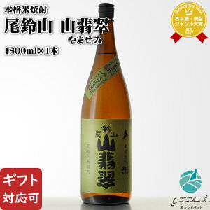 yMtgΉz R R RŐi܂݁j  25x 1800ml R r {茧 ďĒ Ē   Mtg v[g ݔ j a j  Ε Ε