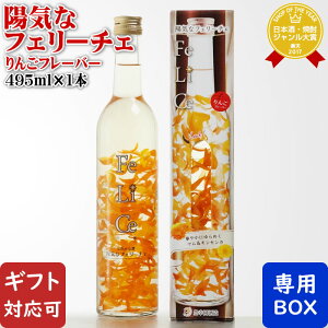 yMtgΉz zCȃtF[`F -Cheerful Felice- 11x 495ml LK m L[  Mtg v[g ݔ j a j  Ε nEB