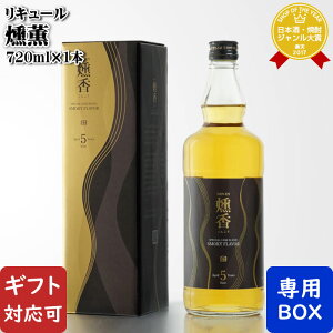 yMtgΉz  37x 720ml c  Ēx[X L[  Mtg v[g ݔ j a j  Ε nEB