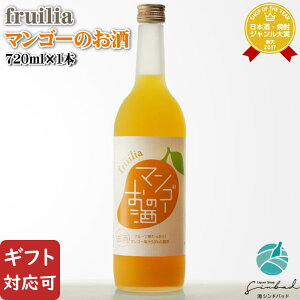 yMtgΉzW  tA }S[̂ 720ml 7x m L[ }S[  Mtg v[g ݔ j a j  Ε nEB