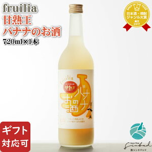 yMtgΉzW  tA Ïnoiî 720ml 7x m L[ oii  Mtg v[g ݔ j a j  Ε nEB