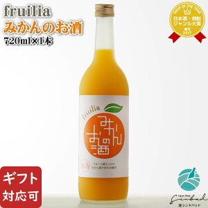 yMtgΉzW  tA ݂̂ 720ml 7x m L[ ݂  Mtg v[g ݔ j a j  Ε nEB