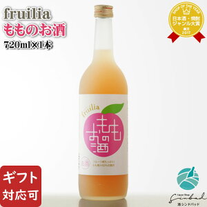 yMtgΉzW  tA ̂ 720ml 7x m L[   Mtg v[g ݔ j a j  Ε nEB