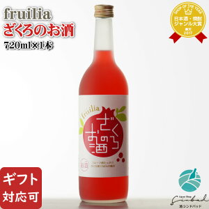 yMtgΉzW  tA ̂ 720ml 7x m L[  ў  Mtg v[g ݔ j a j  Ε nEB