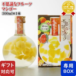 yMtgΉz svcȃt[c }S[ 8x 300ml LK m L[  Mtg v[g ݔ j a j  Ε nEB