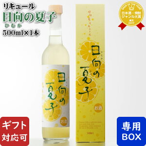 yMtgΉz ̉Ďq 500ml 12x 𑢊 {茧 L[  Mtg v[g ݔ j a j  Ε nEB