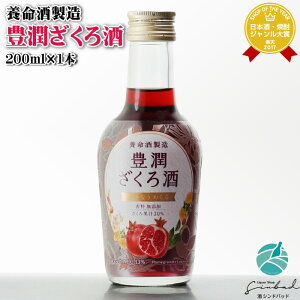 yMtgΉzL {𐻑 13x 200ml L[ Ē  Mtg v[g ݔ j a j  Ε nEB