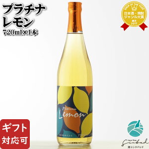 yMtgΉz  v`i 20x 720ml 𑢊  L[  Mtg v[g ݔ j a j  Ε nEB