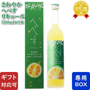 yMtgΉz ₩ւׂL[ 500ml 14x 𑢊 {茧 L[  Mtg v[g ݔ j a j  Ε nEB