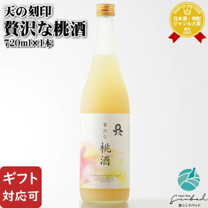 yMtgΉz V̍ ґȓ 720ml 8x Ē() {茧 L[   Mtg v[g ݔ j a j  Ε nEB