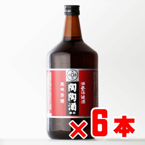 【ギフト対応可】陶陶酒 銀印 甘口 陶陶酒本舗 12度 1000ml 6本セット 洋酒 リキュール 地域別 送料無料 セット お酒 ギフト プレゼント 飲み比べ 内祝い 誕生日 男性 女性 お歳暮 ハロウィン