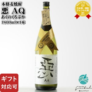 yMtgΉz@AQîԂj 28x 1800ml 𑠉 Ē {茧 Ē   Mtg v[g ݔ j a j  Ε nEB