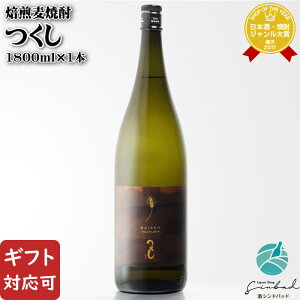 yMtgΉz Ē  25x 1800ml gc  Ē   Mtg v[g ݔ j a j  Ε Ε