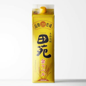 }\P2{ c c  x  20x1800mlpbN  Ē pbN Ē   Mtg v[g ݔ j a j  Ε Ε