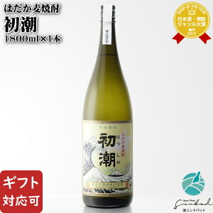 yMtgΉz Ē gc 25x 1800ml Ē   Mtg v[g ݔ j a j  Ε Ε