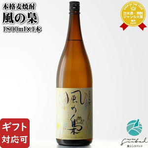 yMtgΉz ̞ 1800ml 25x 𑢏 {茧 Ē Ē   Mtg v[g ݔ j a j  Ε Ε