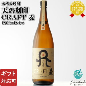 yMtgΉz V̍ CRAFT  1800ml 25x Ē {茧 Ē   Mtg v[g ݔ j a j  Ε Ε