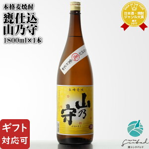 yMtgΉz Pd RT 1800ml R̎𑢏 茧 Ē Ē  Mtg v[g ݔ j a j  Ε nEB