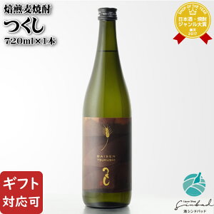 yMtgΉz Ē  25x 720ml gc  Ē   Mtg v[g ݔ j a j  Ε Ε