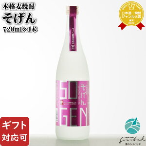 yMtgΉz Cyd  720ml 25x 鐳@ b̎  Ē  Mtg v[g ݔ j a j  Ε nEB
