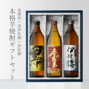 yMtgΉzԖ900 + ɍ900 + ɍ900 900ml v3{Zbg n  Zbg 25x Ē   Mtg v[g ݔ j a j  Ε nEB