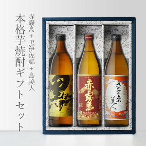 }\P2{ yMtgΉzԖ900 + ܓl900 + ɍ900 900ml v3{Zbg n  Zbg 25x Ē   Mtg v[g ݔ j a j  