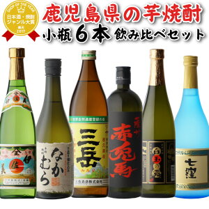 ɍ720 { Ox900 { Ȃނ720 { ԓen720 { E720 + ʂ̘I720  Ē ݔ rv6{ Zbg n  Zbg 25x Ē   Mtg v[g ݔ 