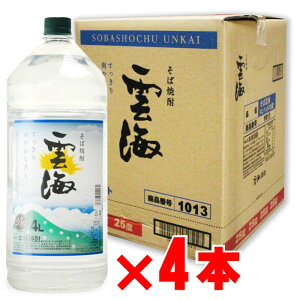 ΏĒ _C 25x4000mlybg 4{Zbg {茧 _C n  Zbg Ē   Mtg v[g ݔ j a j  Ε nEB