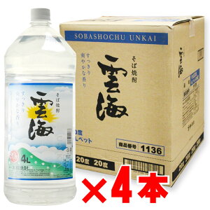 ΏĒ _C 20x4000mlybg 4{Zbg {茧 _C n  Zbg Ē   Mtg v[g ݔ j a j  Ε nEB