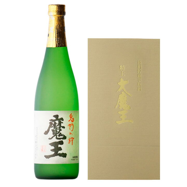 楽天市場】魔王 720ml + 特上大魔王 600ml 合計2本セット 地域別 送料  