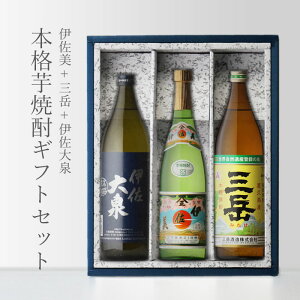 yMtgΉzOx900 + ɍ720 + ɍ900 v3{Zbg Ē n  Zbg 25x Ē   Mtg v[g ݔ j a j  Ε Ε