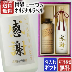    SŇǓ720ml + 720ml v2{Zbg n  Ē ؖ{X {茧    Ē   Mtg v[g ݔ j a